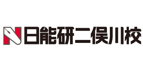 17年12月のブログ記事一覧 書き逃げアンドロイド