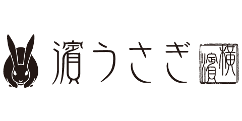 濱うさぎ 二俣川ライフ