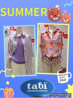 タビインターナショナル：夏物商品
