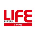 <span class="title">レリーサ：営業時間変更のお知らせ</span>
